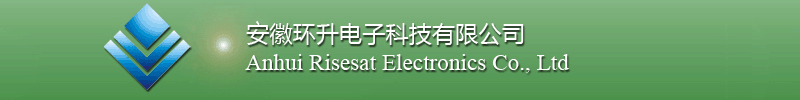 Anhui Risesat Electronics Co., Ltd